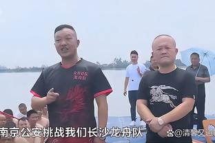 河南队官方：外援科维奇、德尼奇抵达球队驻地，与一线队会合