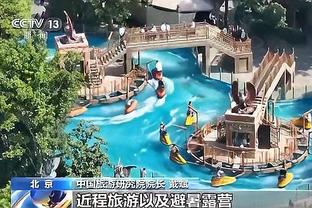 必威登录备用网站下载截图1