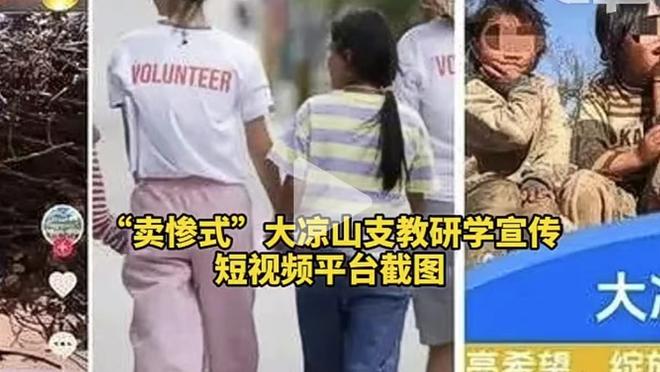 克洛普：我们的表现比踢曼联时更好 努涅斯踢中路或边路都很好