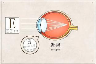 雷电竞登陆截图1