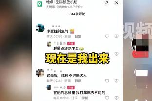 鲁梅尼格：要找一位像瓜迪奥拉那样的教练，球队现在需要改变