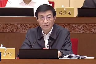 开云官网入口是什么截图4