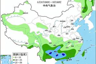 开云app下载官网苹果下载安装截图2