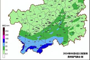 雷竞技raybeta截图0