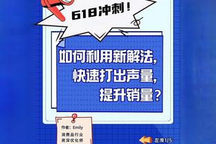 加克波迎利物浦生涯第50场里程碑，此前贡献14球5助攻