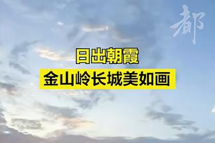 ?董路独家：多特中国将引进200个南美非洲小孩！好苗子将归化