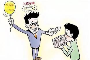 波尔图公布上半年财报：奥塔维奥加盟利雅得胜利，转会费3900万欧