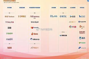 德科：我们没能在决赛中战斗 对哈维有全部的信心