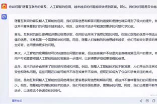 雷竞技最新网站截图0