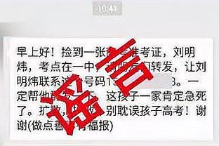 开云app官方网站下载截图3