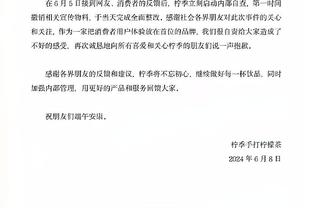 迪巴拉在社媒上祝贺罗马小将皮西利进球，亚伯拉罕转发